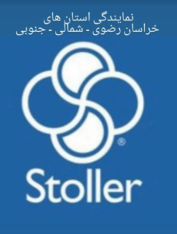 نمایندگی استان خراسان