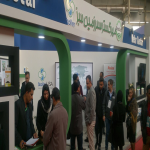 نمایشگاه